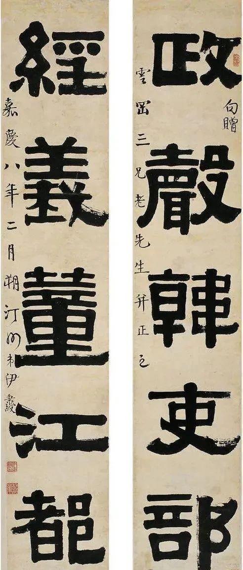 d788d43f8794a4c28d82531196a1d3dbac6e39cf.jpeg@f_auto