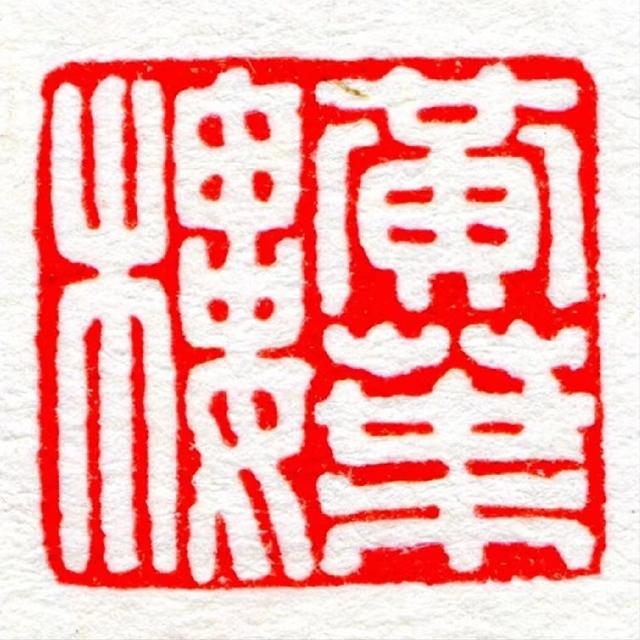 dc54564e9258d109978579033ec361b16d814d43.jpeg@f_auto