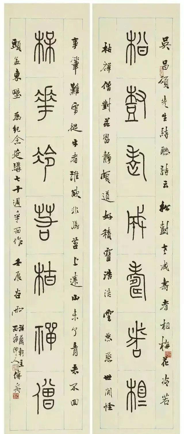 e4dde71190ef76c63118ff29423c18f7ae5167a6.jpeg@f_auto