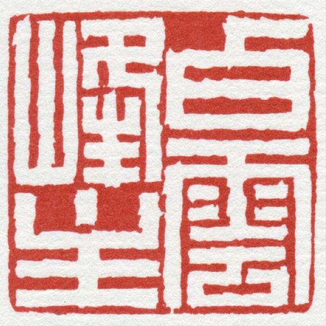 e4dde71190ef76c658ae974534c977f4ae51674a.jpeg@f_auto