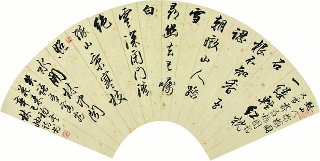 e850352ac65c10386f2ef15e29201318b17e8992.jpeg@f_auto