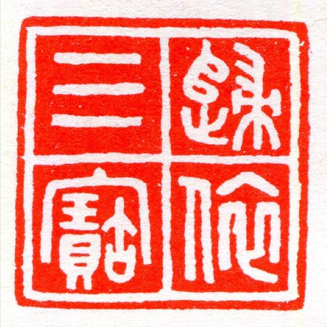 f636afc379310a5588dfc8e458deeea783261054.jpeg@f_auto