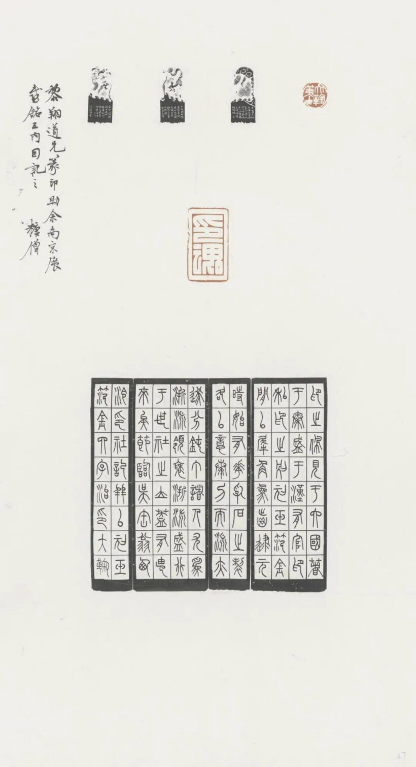 ffa489935a7f4eee8784d9f9a8cb7115