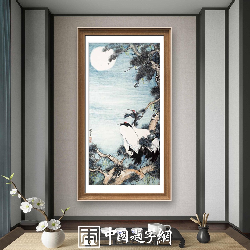 书画悬挂高度与技巧:打造专业级展陈效果的三个要点插图2 书画悬挂高度与技巧:打造专业级展陈效果的三个要点插图2