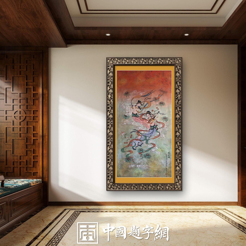 名家书画鉴定收藏|对比直播爆款书画,私人定制更显身份与文化稀缺性插图2 名家书画鉴定收藏|对比直播爆款书画,私人定制更显身份与文化稀缺性插图2