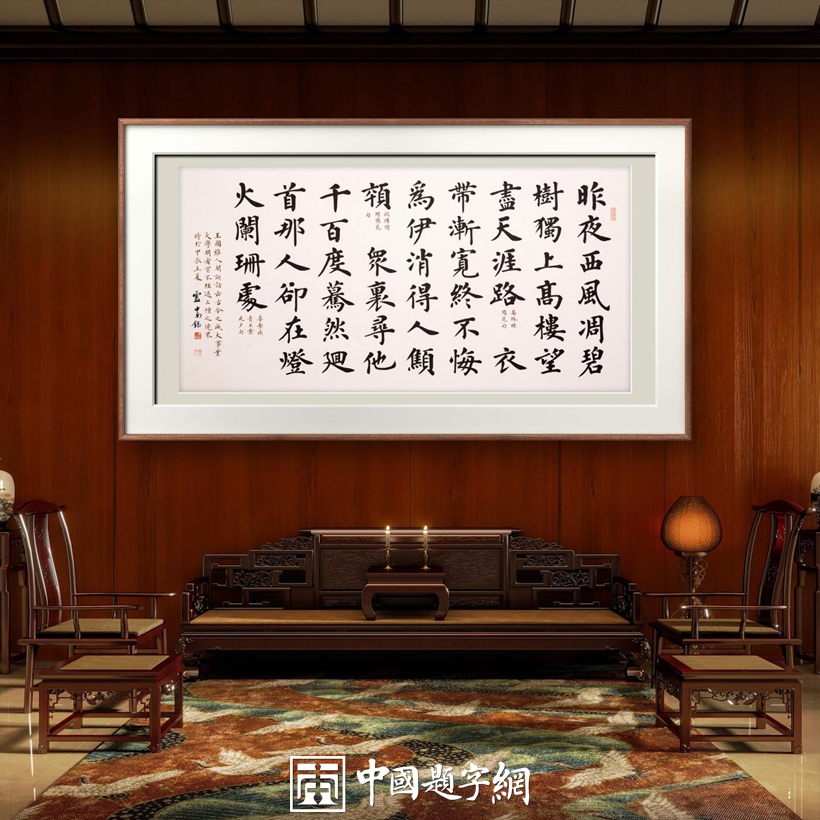 八斗苑品牌故事：从务本堂到全国名家书画定制之路插图1