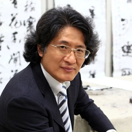 郑晓华.著名书法家和研究学者/博士生导师｜作品定制