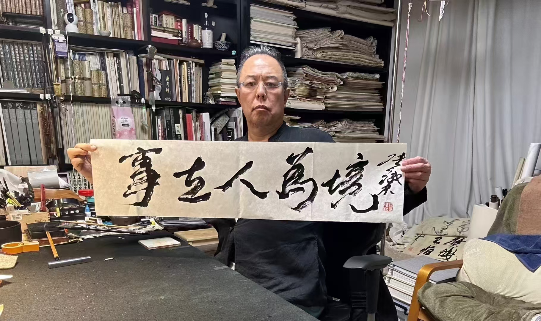 著名演员张铁林书法作品欣赏｜名人名家作品定制插图5八斗苑