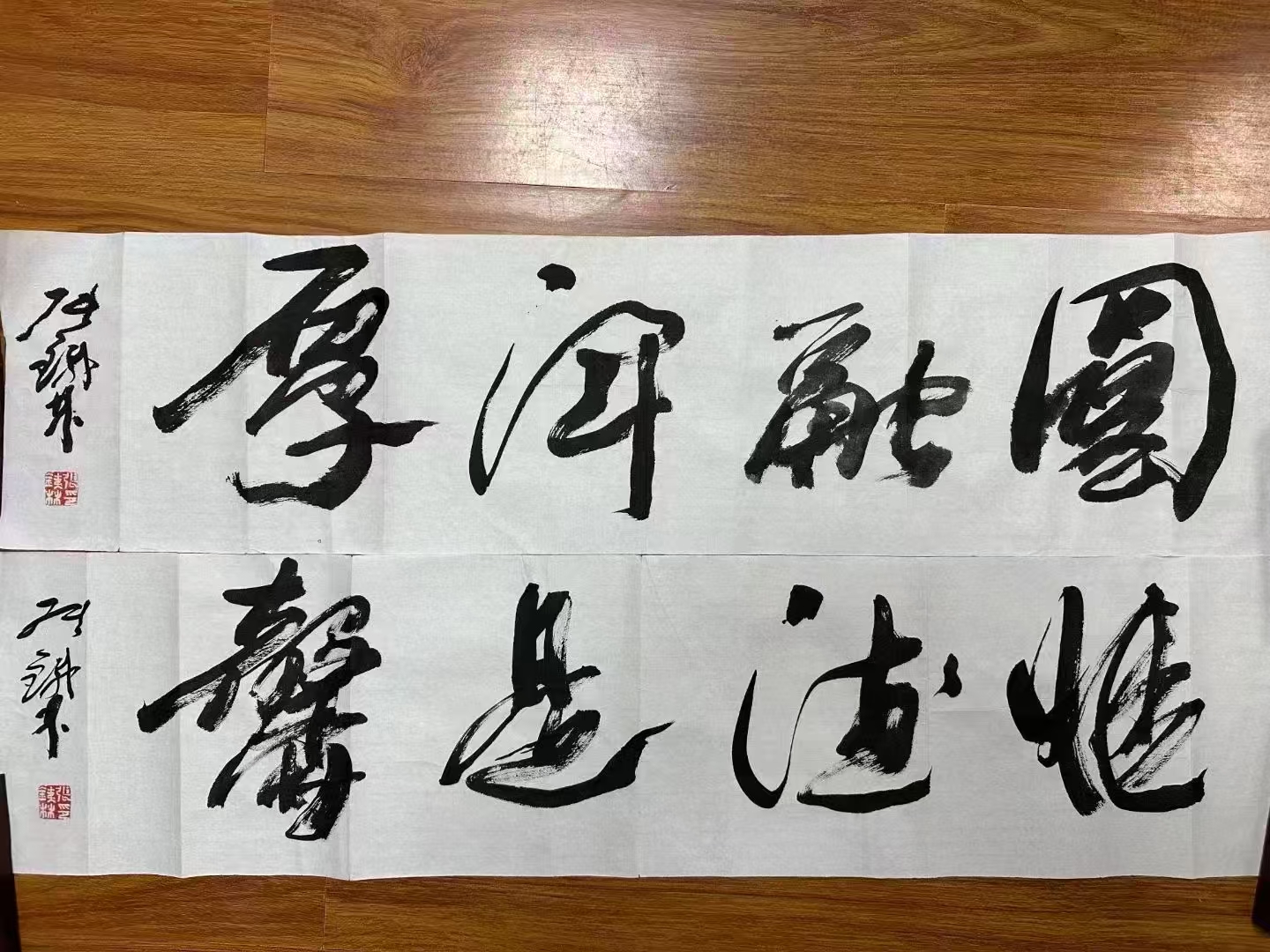 著名演员张铁林书法作品欣赏|名人名家作品定制插图3 著名演员张铁林书法作品欣赏|名人名家作品定制插图3