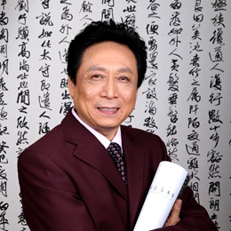 田伯平.著名书法家/北京书协副主席｜作品定制