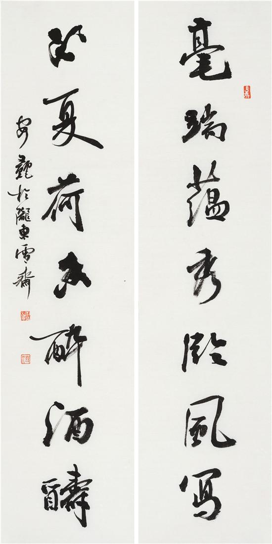 172440_507b9d4630601e9bb6e908