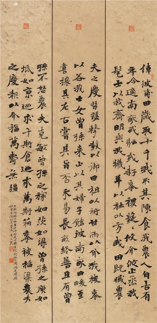 172440_507b9d4630601e9bb6ea0d