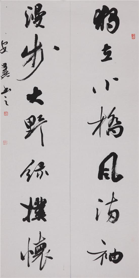 172440_507b9d4630601e9bb6ea0e