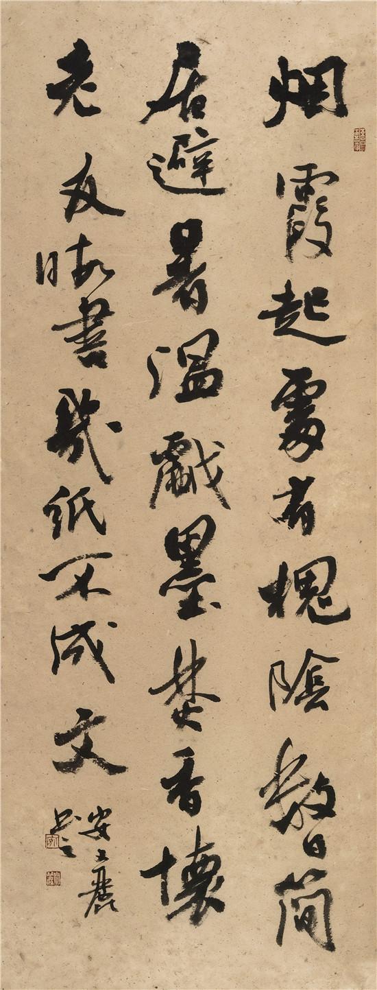 172440_507b9d4630601e9bb6ec14