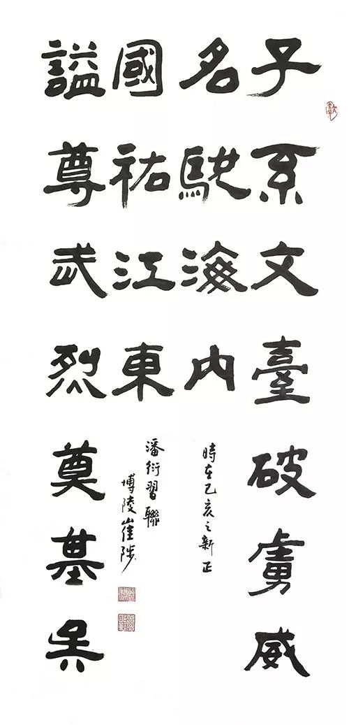 ca84ccac7a1f4fa8b874ca5ea9eb0ac3