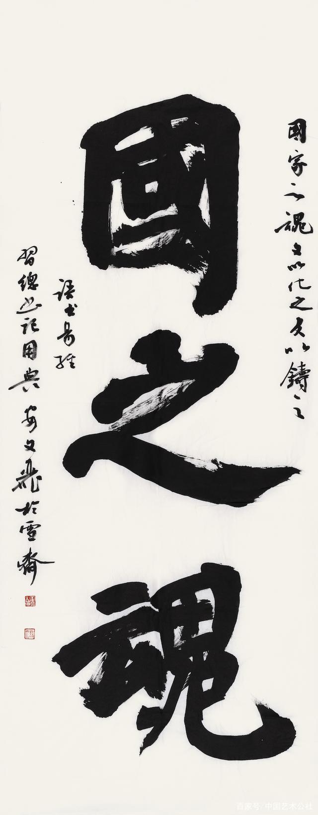 cefc1e178a82b9017af6866458c3917d3812efe2.jpeg@f_auto