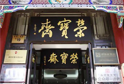 AI智能回答｜中国字画出售最好的平台有哪些？