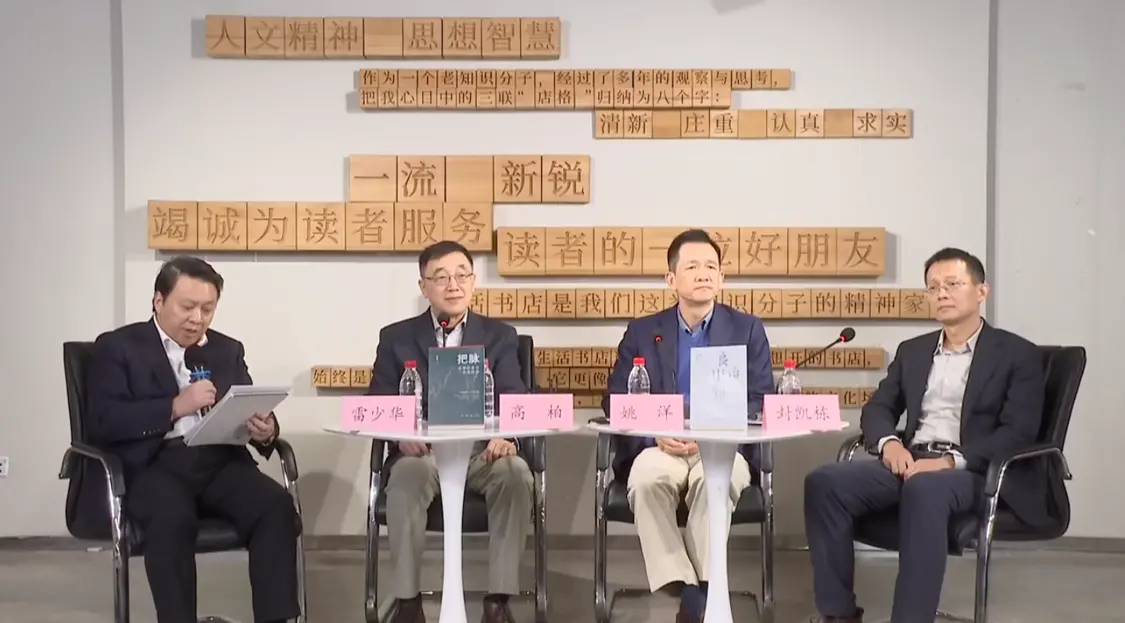 484EDC8CA224CA57DA4BBF9F78459BD9EFD35E2B_size1233_w1439_h798