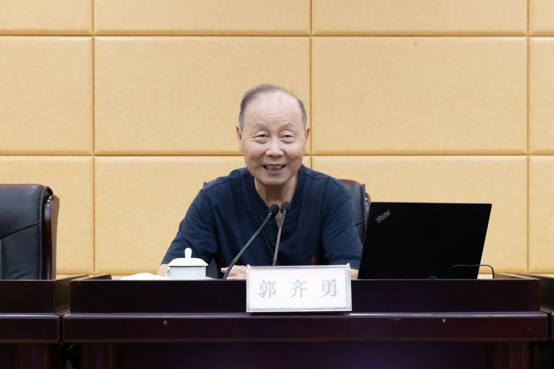 当代十大国学专家学者｜武汉大学哲学学院教授郭齐勇