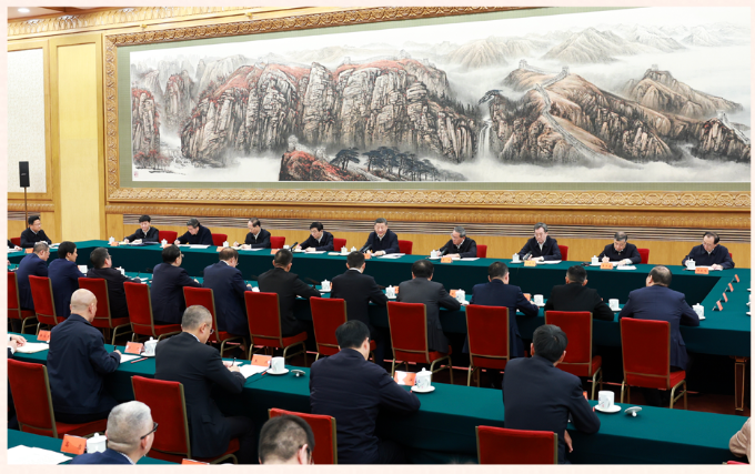 第一观察丨这场民营企业座谈会释放重要信号