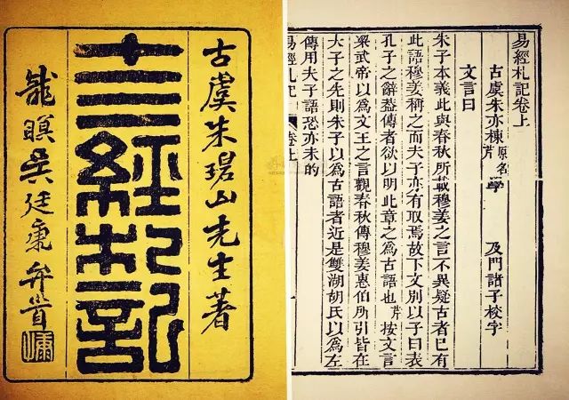 国学是什么？为什么要学习中华传统文化？