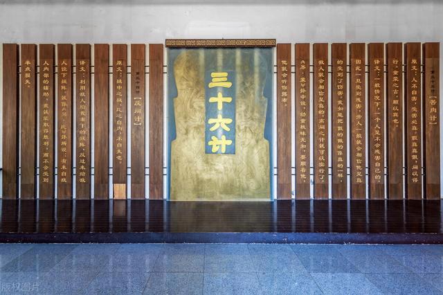 什么是国学？它是中华民族五千年文明史各个学科的总称！