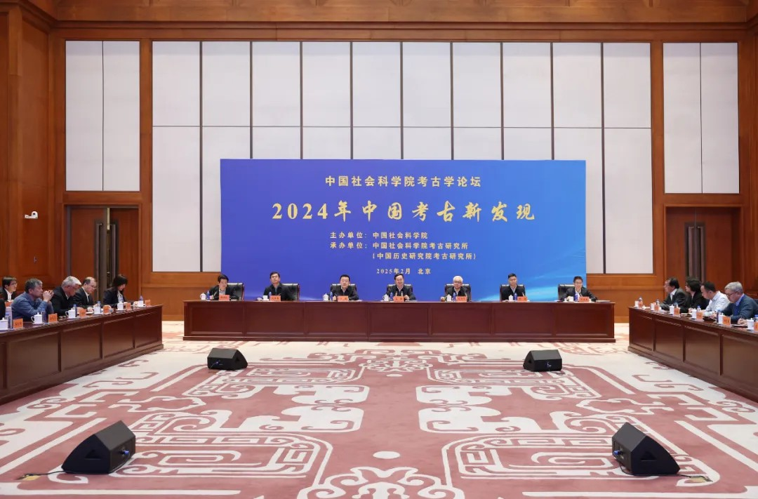 中国社会科学院公布“2024年中国考古新发现”插图