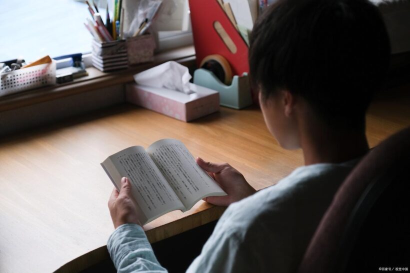 b151f8198618367ac91205ceff9851d9b21ce507.jpeg@f_auto