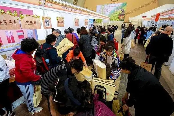 2025年第54届全国文房四宝艺术博览会逛展指南插图