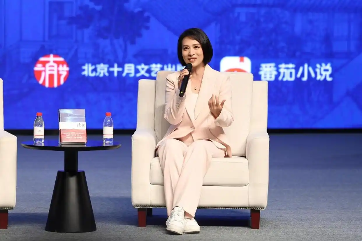 大运河畔聊《北上》，作者徐则臣与剧集导演共话运河文化插图1