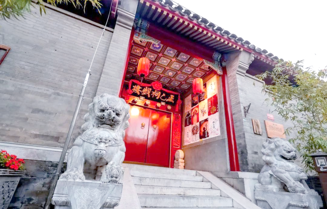 探访北京胡同里的众多老会馆，感受历史文化的独特魅力