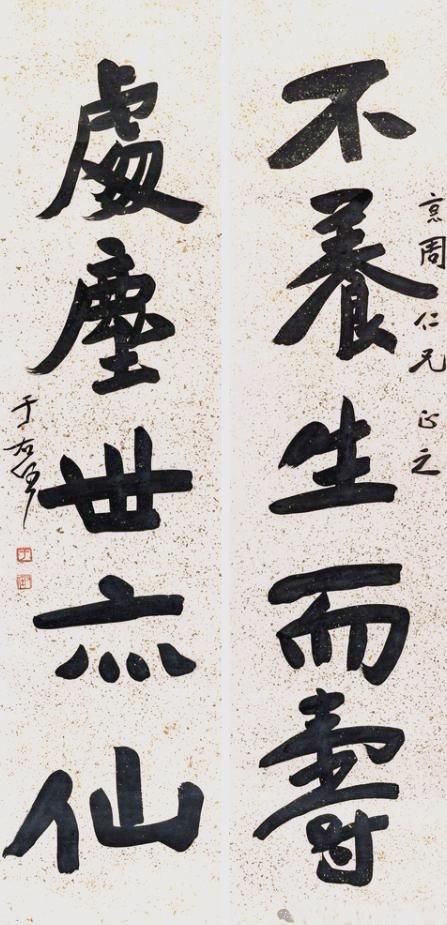 32fa828ba61ea8d3269a5a118c579141241f58d3.jpeg@f_auto