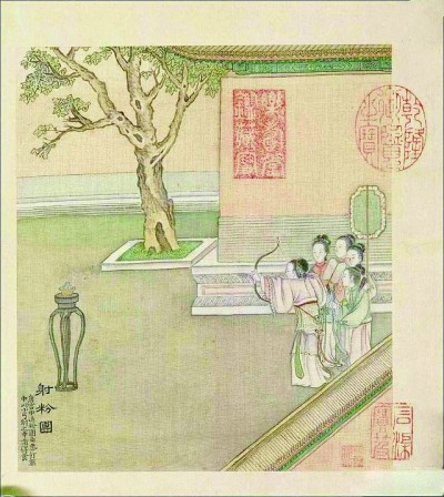 005056b804d429a301c413