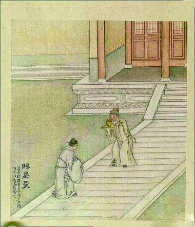 005056b804d429a301ea15