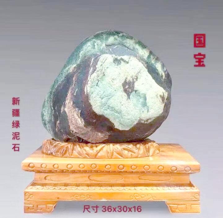 中国绘画与赏石艺术的共生共荣