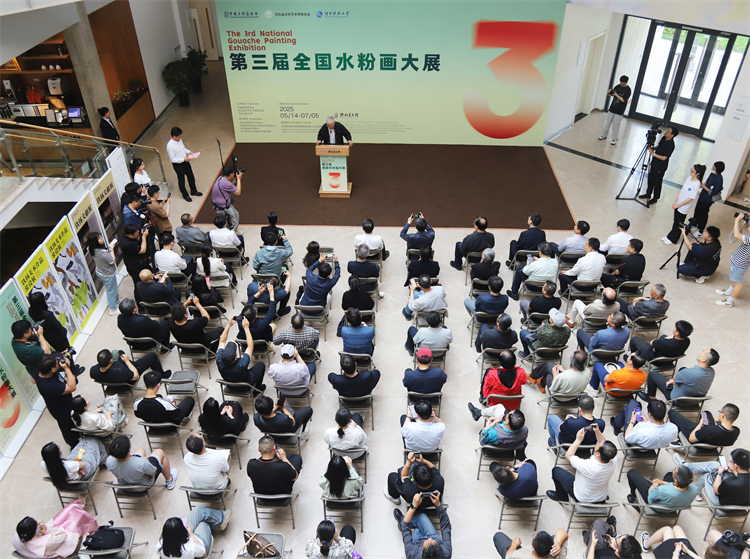 中国美术家协会｜第三届全国水粉画大展在石家庄开幕