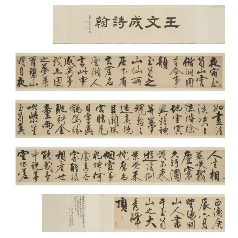 35a85edf8db1cb133112542a2be4824193584bd4.jpeg@f_auto