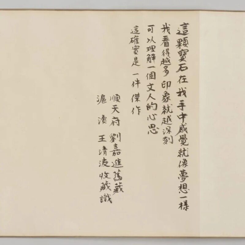 4e4a20a4462309f7f8b893d087bed8fcd5cad659.jpeg@f_auto