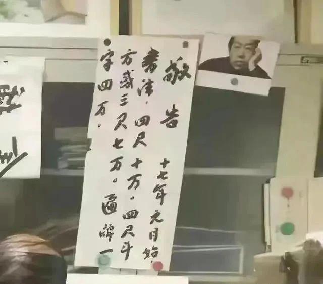 5fdf8db1cb134954c612b35a23bb7c56d0094a80.jpeg@f_auto