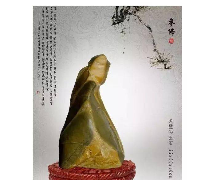 79bd415f1775474cbc4d7513f0f60ec6