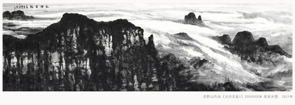 W020250520363850984498