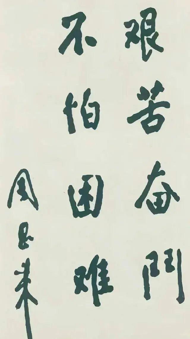 ac6eddc451da81cb4c6d03b66c5ca1180824318e.jpeg@f_auto