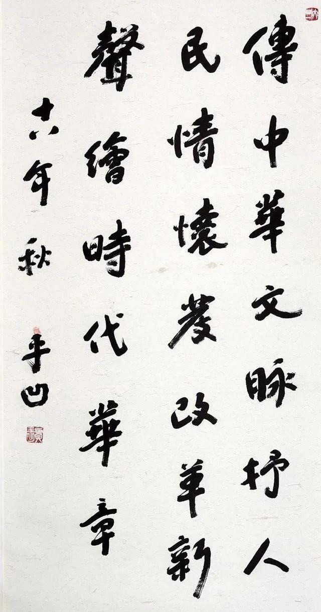 d4628535e5dde711768c362bd21a20159f166191.jpeg@f_auto