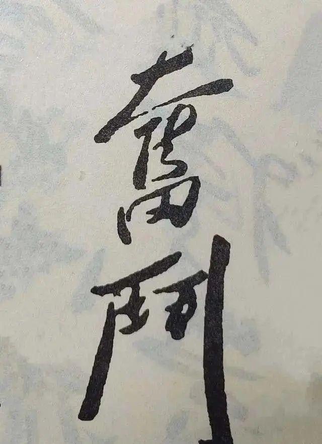 e850352ac65c103830c2b4c48c2be21db17e89c4.jpeg@f_auto