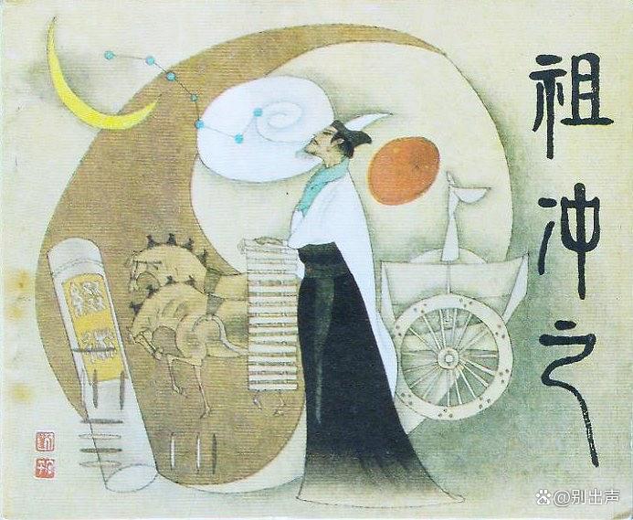 1ad5ad6eddc451dad7e2a6b39f09e869d1163251.jpeg@f_auto