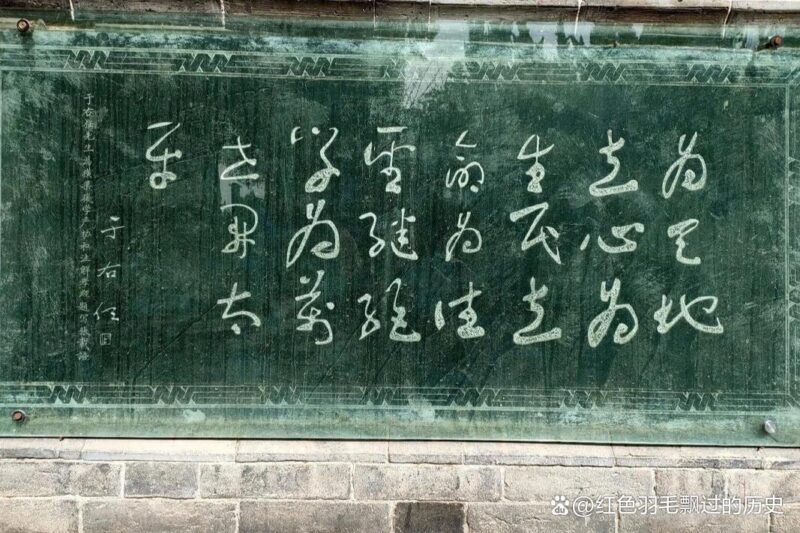 精英与流量之争：董宇辉的“横渠四句”为何掀起舆论风暴
