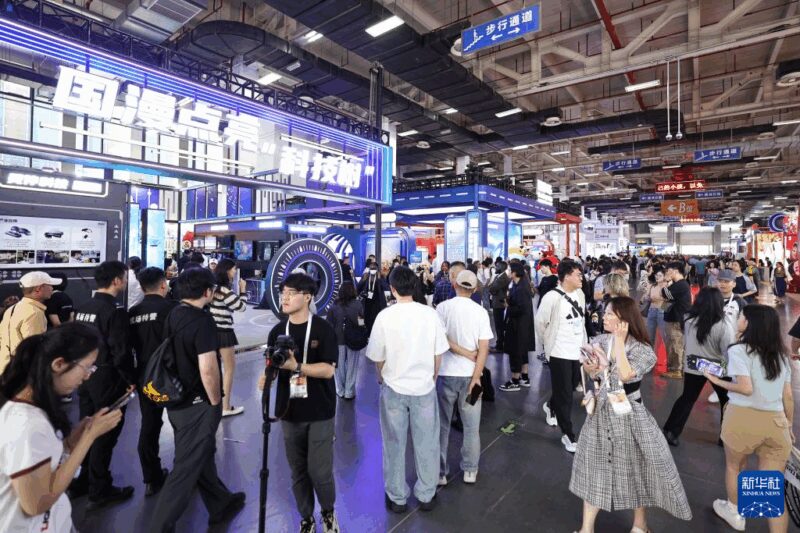 2025053061c65e2f2a64422d8bf192da1d017bc5_202505301f74bb6b8c804bbbb1d1a8760ef7a33b