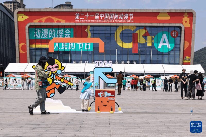 2025053061c65e2f2a64422d8bf192da1d017bc5_2025053025d3babfd8e74cb3a71a2ce04f0d5c33