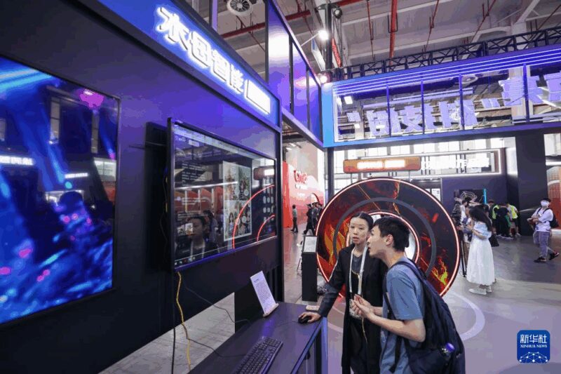 2025053061c65e2f2a64422d8bf192da1d017bc5_202505306bdeeaa20c454dc8b12b73e4aae6ea72