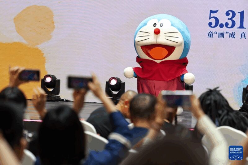 2025053061c65e2f2a64422d8bf192da1d017bc5_20250530cecbca5b5d91428db29c54a351e64da0